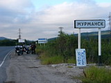 Кемь - Мурманск